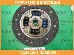 �������� ��������� Valeo / 826842 �������� 6 ��� 826842 ����