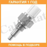 ����������������, ���������� ��������� Vernet / TS2709 �������� 12 ��� TS2709 ����