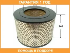 ������ ��������� VIC / A167 �������� 12 ��� A167 ����