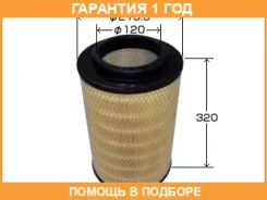 ������ ��������� VIC / A622 �������� 12 ��� A622 ����
