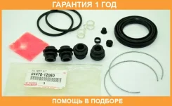 ����� ��������� ���������� �������� Toyota / 0447812060 �������� 12 ��� 0447812060 ����