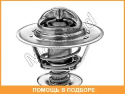 ��������� Motorad / 23382 23382 ����