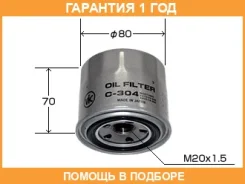 ������ �������� VIC / C304 �������� 12 ��� C304 ����