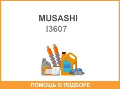 ������� Musashi / I3607 I3607 ����