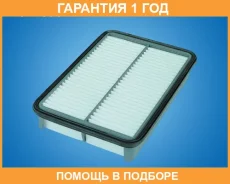 ������ ��������� YUIL / YUT003 �������� 12 ��� YUT003 ����