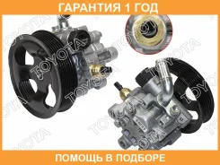 ����� �������������� Toyota / 4431035660 �������� 12 ��� 4431035660 ����