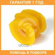 ������ ����� ����� / 13013053 �������� 12 ��� ���� �� 2 �� 13013053 ����
