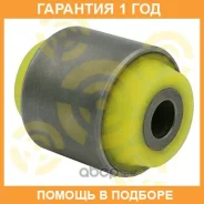����������� ����� ����� / 18064003 �������� 12 ��� 18064003 ����