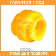 ������ ����� ����� / 19011641 �������� 12 ��� ���� �� 2 �� 19011641 ����