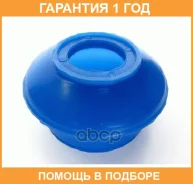 ������� �������� �����������, 20*35*29 ������� / I017P �������� 12 ��� I017P ����