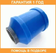 ���� ������� ������, �������� ��������, ��������, 14*39*65 ������� / M006SR65 �������� 12 ��� �/ M006SR65 ����
