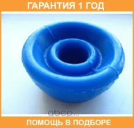���� ���������� ����, �������� ��������, ������ ������� / H001U �������� 12 ��� �/ H001U ����