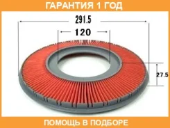 ������ ��������� VIC / A451V �������� 12 ��� A451V ����