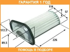 ������ ��������� VIC / A745 �������� 12 ��� A745 ����