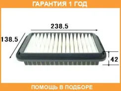 ������ ��������� VIC / A961 �������� 12 ��� A961 ����
