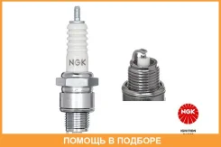 ����� ��������� NGK / 3311 3311 ����