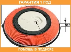 ������ ��������� VIC / AN216V �������� 12 ��� AN216V ����