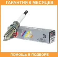 ����� ��������� Ilzkar7A10 NGK / 6043 �������� 6 ��� 6043 ����