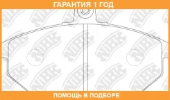 ������� ��������� �������� NIBK / PN0018 �������� 12 ��� PN0018 ����