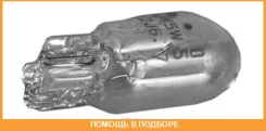 �������� Nissan / 2626189965 2626189965 ����