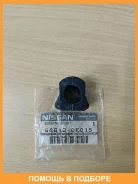 ������ Nissan / 546130E015 546130E015 ����