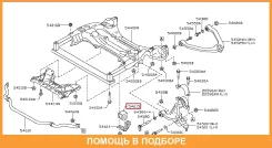 ������ Nissan / 54613JK05B 54613JK05B ����