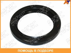 ������� 37/50/6 NOK / AH8740H0 AH8740H0 ����