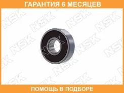 ��������� NSK / 6000DDUC3E �������� 6 ��� 6000DDUC3E ����