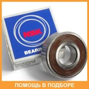 ��������� NSK / 6203DDUC3E 6203DDUC3E ����