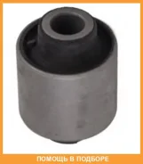 ����������� Perfect / HO05292WS HO05292WS ����