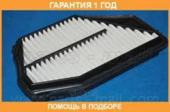 ��������� ������ Parts-MALL / PAJ011 �������� 12 ��� PAJ011 ����