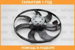 ���������� ��������� Patron / PFN126 �������� 12 ��� PFN126 ����