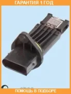 ���������� ������� Pierburg / 722684110 �������� 12 ��� 722684110 ����