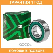 ��������� ���������� ������ 15x35x11 Pilenga / PWP0202 �������� 12 ��� PWP0202 ����