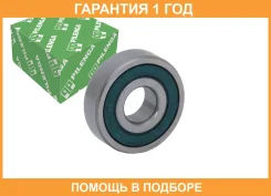 ��������� ���������� �������� 17x47x14 pwp0303 Pilenga / PWP0303 �������� 12 ��� PWP0303 ����