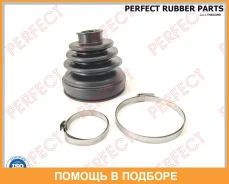 ������� ������� 24�73/80�86 Perfect / NS54T30R NS54T30R ����