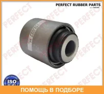 ����������� Perfect / NS65A321 NS65A321 ����