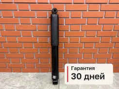 ����������� ����� �5 54901 2021 50A1452995038 1 11.9 910.12, �������� 50A1452995038 ����