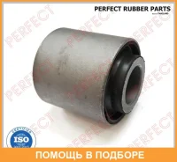 ����������� Perfect / TO65FJ75DE TO65FJ75DE ����