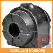 ������ Polyblack / EN011809 EN011809 ����