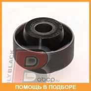 ����������� Polyblack / GR061464 GR061464 ����