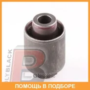 ����������� Polyblack / H061165 H061165 ����