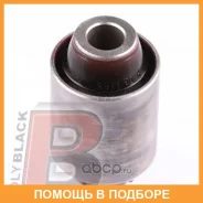 ����������� Polyblack / H061198 H061198 ����