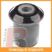 ����������� Polyblack / H061443 H061443 ����