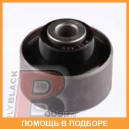 ����������� Polyblack / H06400 H06400 ����