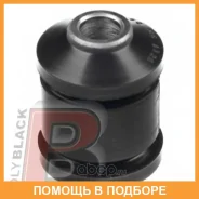 ����������� Polyblack / IS061326 IS061326 ����