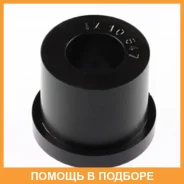 ������ Polyblack / IS10647 IS10647 ����