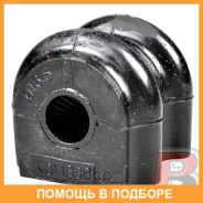 ������ Polyblack / K011832 K011832 ����