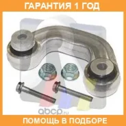 ���� / ������, ������������ RTS / 9705963256 �������� 12 ��� 9705963256 ����