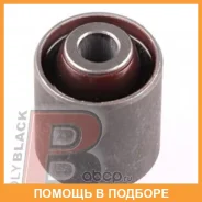 ����������� Polyblack / MB061085 MB061085 ����